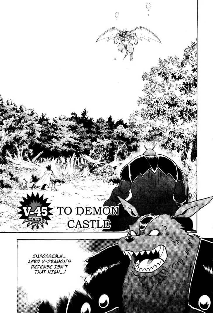 Digimon Adventure V-Tamer 01 Chapter 45 page 1 - Chapter 45: To Demon Castle