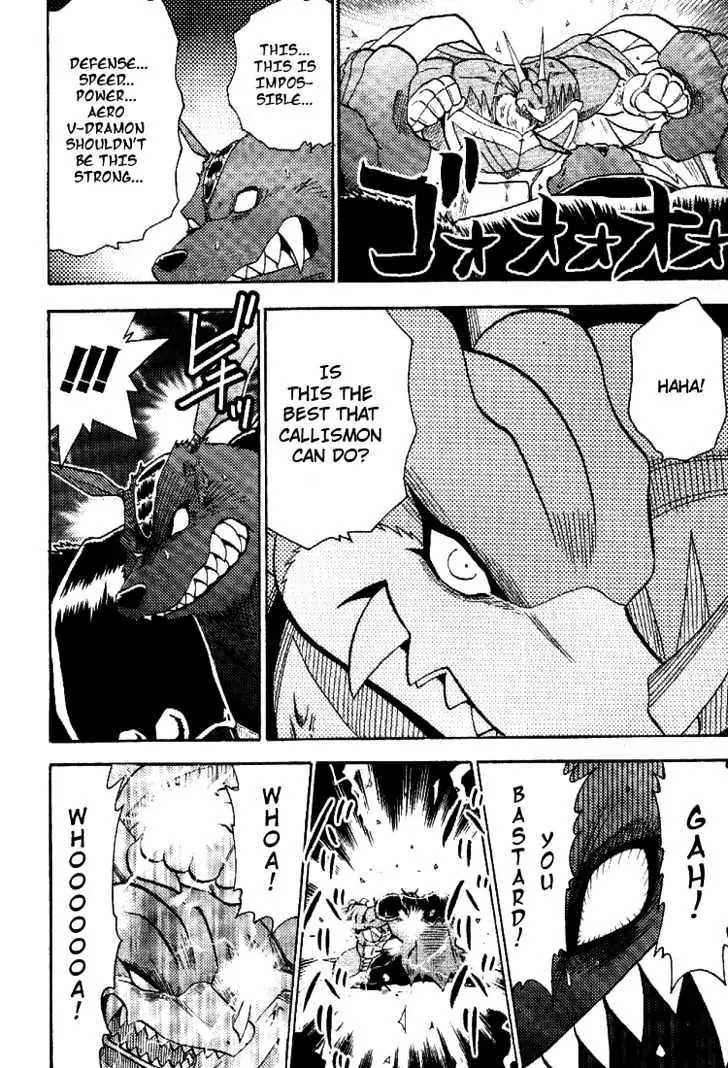 Digimon Adventure V-Tamer 01 Chapter 45 page 10 - Chapter 45: To Demon Castle