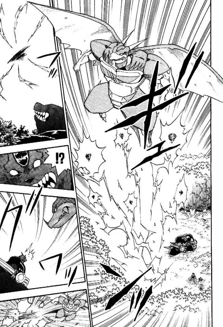 Digimon Adventure V-Tamer 01 Chapter 45 page 13 - Chapter 45: To Demon Castle