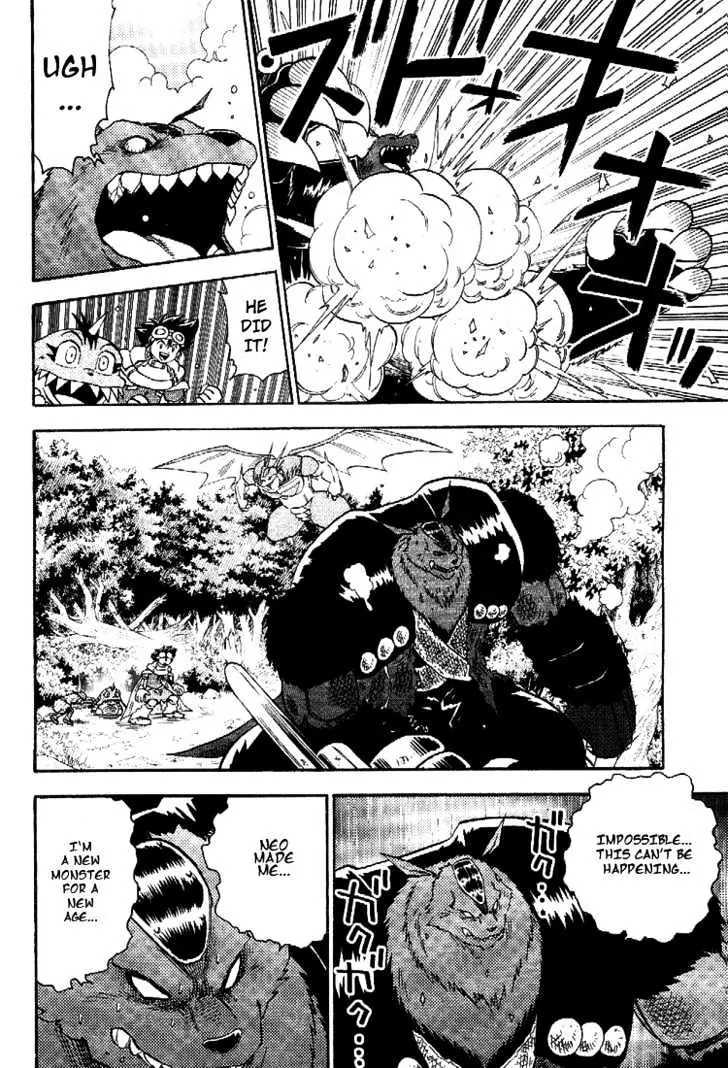 Digimon Adventure V-Tamer 01 Chapter 45 page 14 - Chapter 45: To Demon Castle
