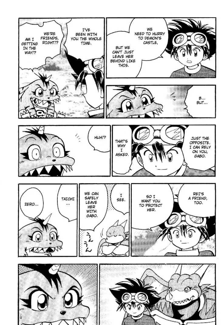 Digimon Adventure V-Tamer 01 Chapter 45 page 19 - Chapter 45: To Demon Castle