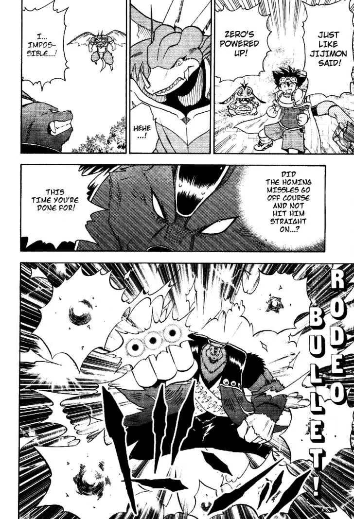 Digimon Adventure V-Tamer 01 Chapter 45 page 2 - Chapter 45: To Demon Castle