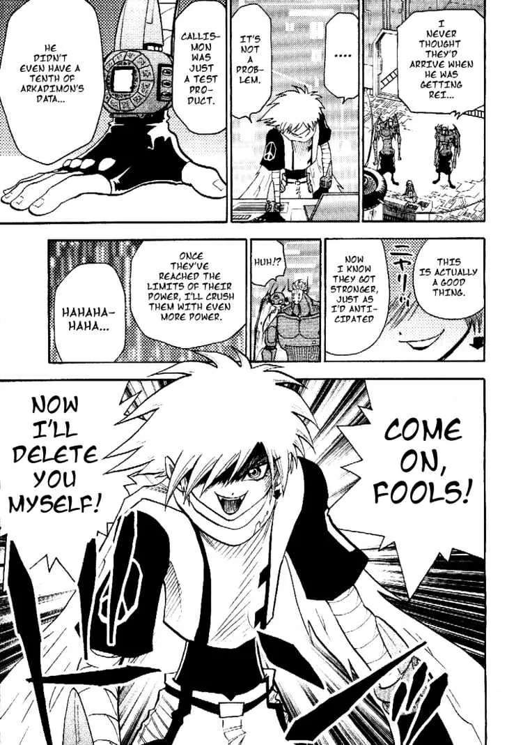 Digimon Adventure V-Tamer 01 Chapter 45 page 21 - Chapter 45: To Demon Castle