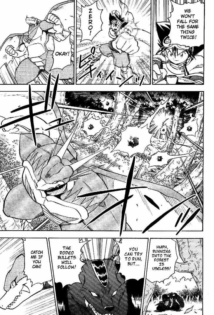 Digimon Adventure V-Tamer 01 Chapter 45 page 3 - Chapter 45: To Demon Castle