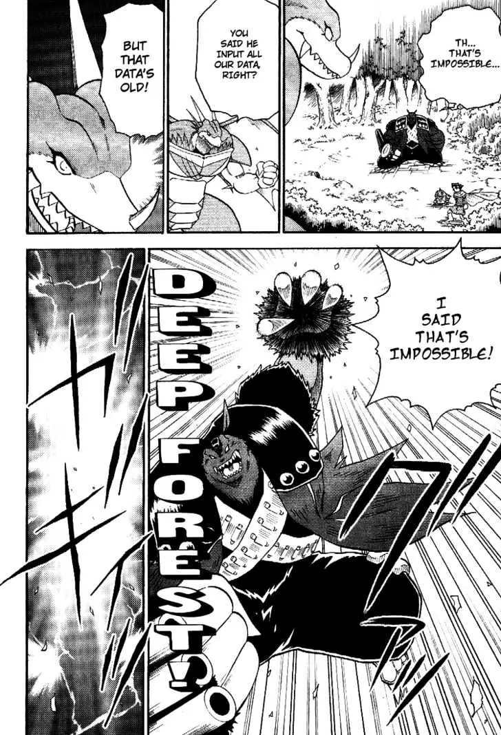 Digimon Adventure V-Tamer 01 Chapter 45 page 6 - Chapter 45: To Demon Castle