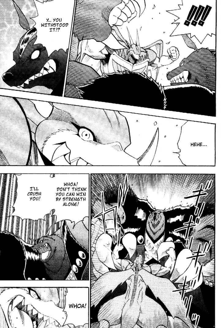 Digimon Adventure V-Tamer 01 Chapter 45 page 7 - Chapter 45: To Demon Castle