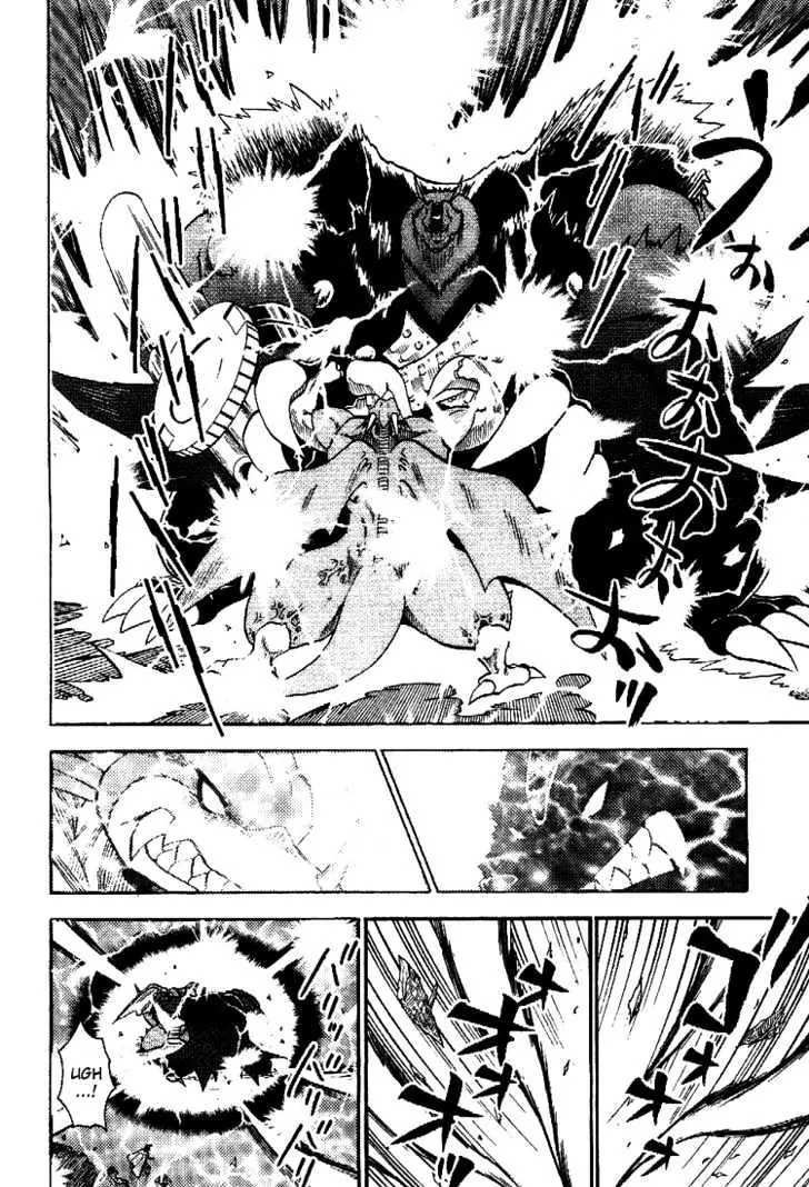 Digimon Adventure V-Tamer 01 Chapter 45 page 8 - Chapter 45: To Demon Castle