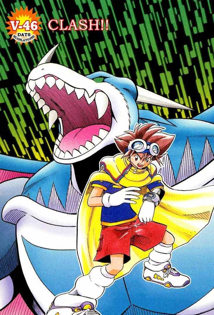 Digimon Adventure V-Tamer 01 Chapter 46 page 1 - Chapter 46: Clash!!