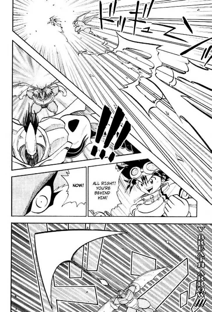 Digimon Adventure V-Tamer 01 Chapter 46 page 19 - Chapter 46: Clash!!