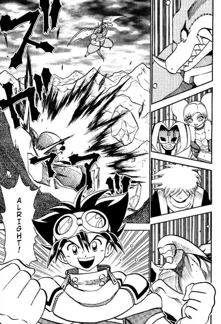 Digimon Adventure V-Tamer 01 Chapter 46 page 24 - Chapter 46: Clash!!