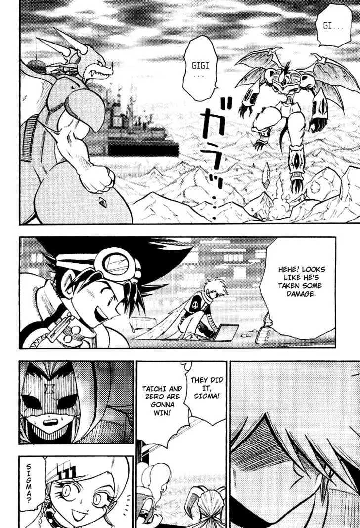 Digimon Adventure V-Tamer 01 Chapter 46 page 25 - Chapter 46: Clash!!