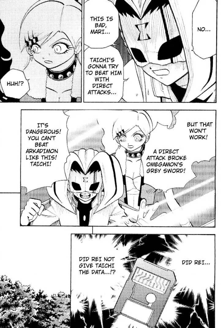 Digimon Adventure V-Tamer 01 Chapter 46 page 26 - Chapter 46: Clash!!