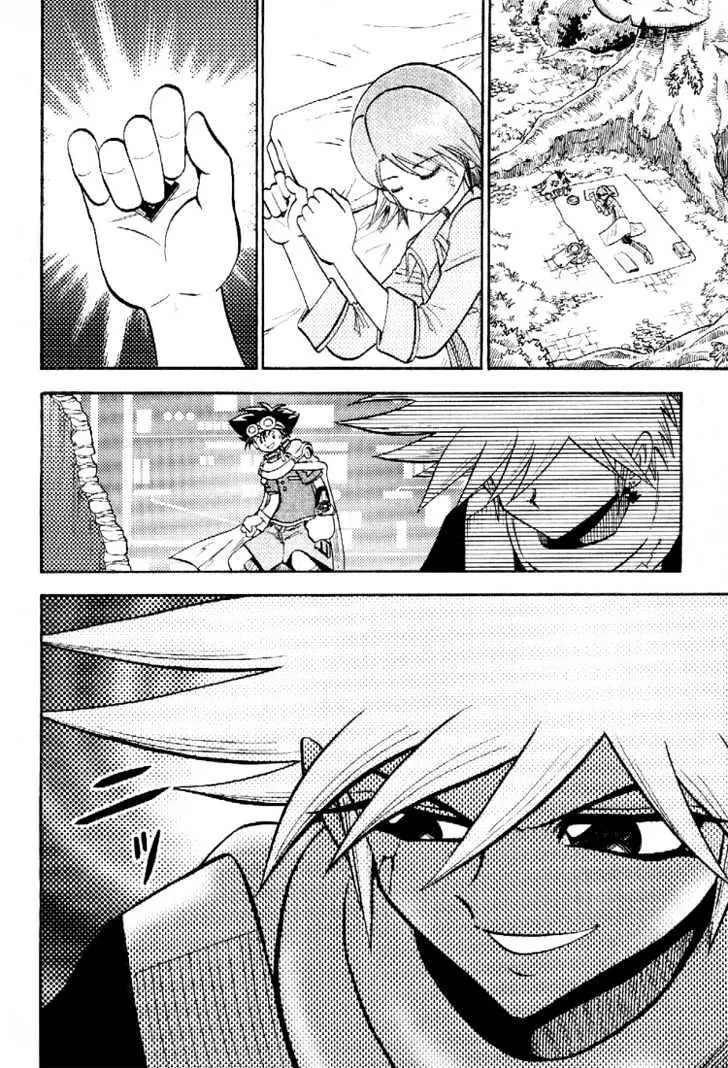 Digimon Adventure V-Tamer 01 Chapter 46 page 27 - Chapter 46: Clash!!