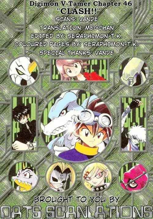 Digimon Adventure V-Tamer 01 Chapter 46 page 28 - Chapter 46: Clash!!