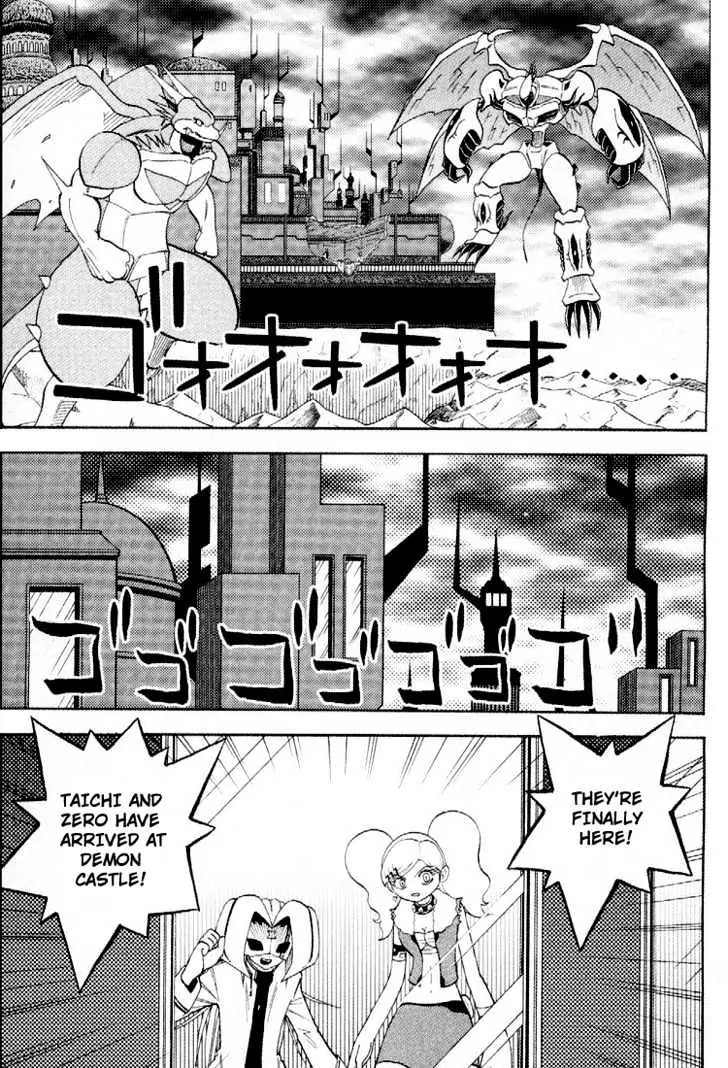 Digimon Adventure V-Tamer 01 Chapter 46 page 3 - Chapter 46: Clash!!