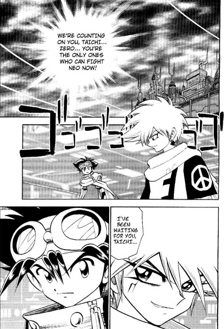 Digimon Adventure V-Tamer 01 Chapter 46 page 5 - Chapter 46: Clash!!