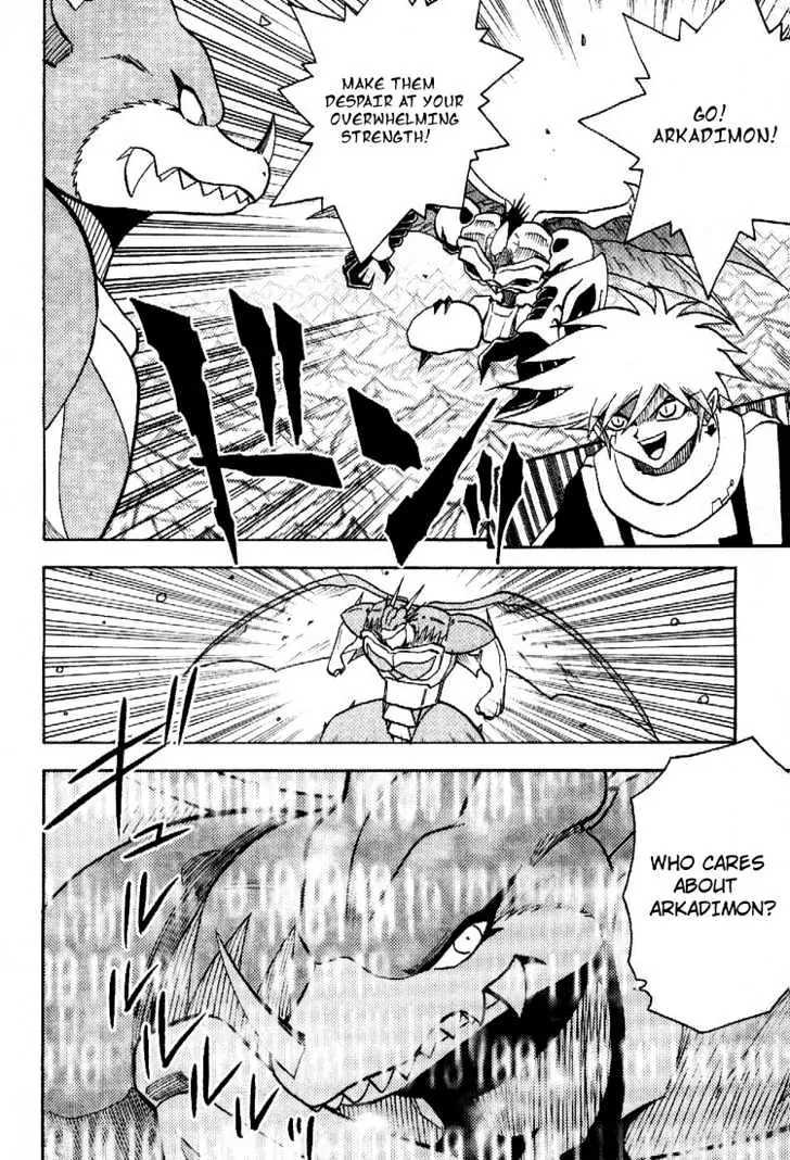 Digimon Adventure V-Tamer 01 Chapter 46 page 9 - Chapter 46: Clash!!
