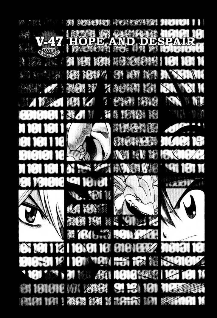 Digimon Adventure V-Tamer 01 Chapter 47 page 1 - Chapter 47: Hope and Despair