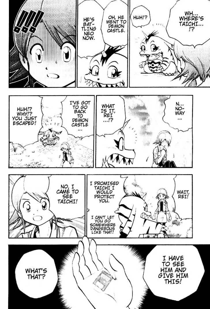 Digimon Adventure V-Tamer 01 Chapter 47 page 10 - Chapter 47: Hope and Despair