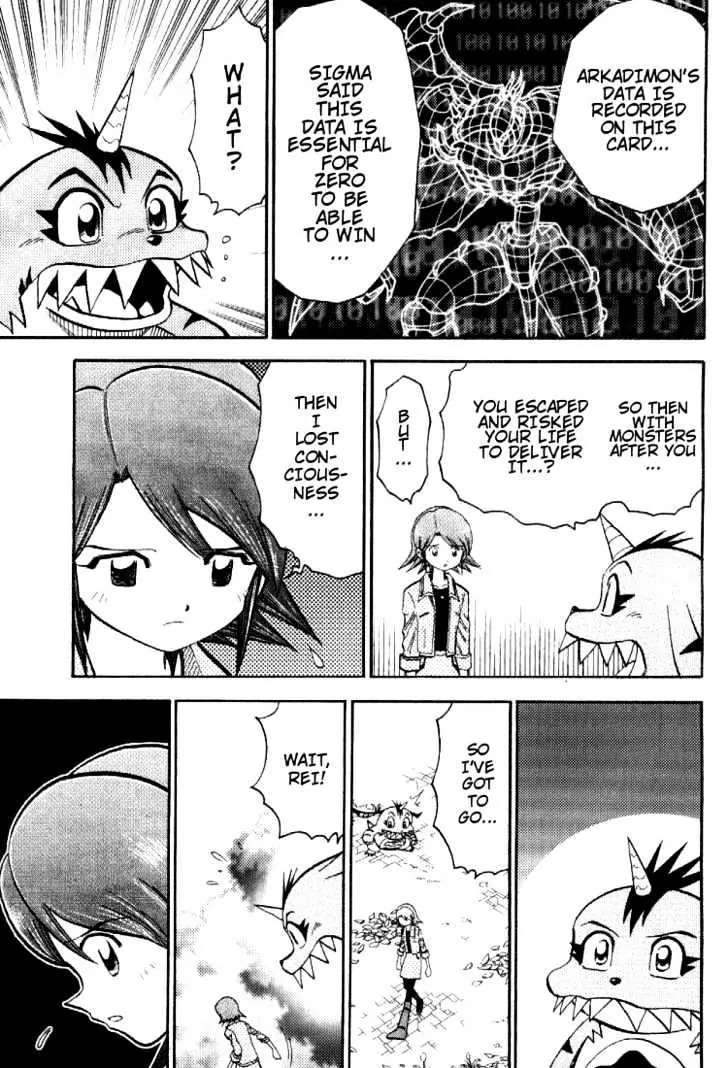 Digimon Adventure V-Tamer 01 Chapter 47 page 11 - Chapter 47: Hope and Despair