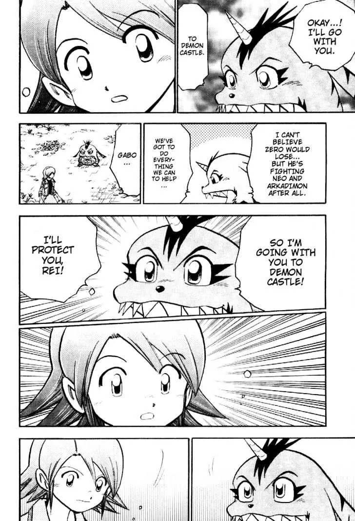 Digimon Adventure V-Tamer 01 Chapter 47 page 12 - Chapter 47: Hope and Despair