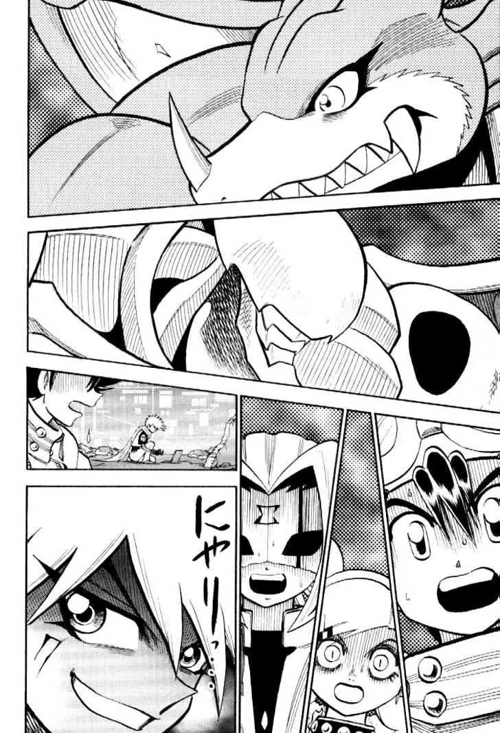 Digimon Adventure V-Tamer 01 Chapter 47 page 14 - Chapter 47: Hope and Despair