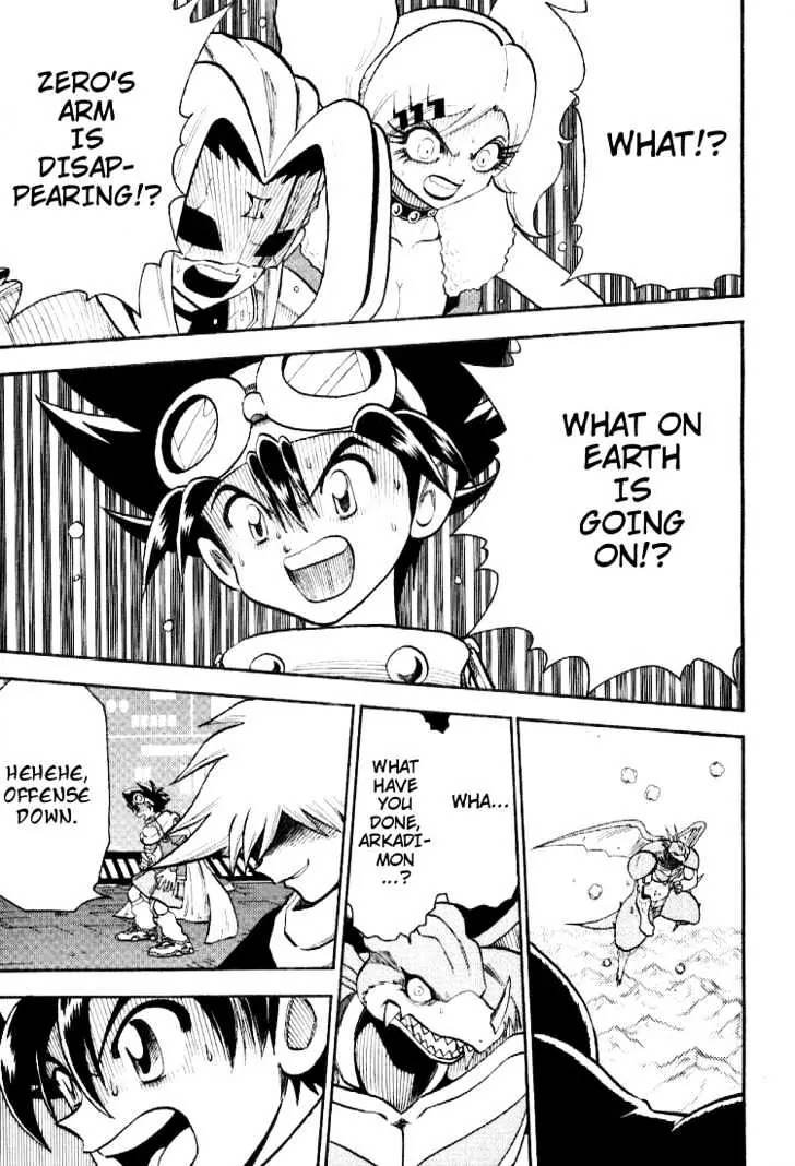 Digimon Adventure V-Tamer 01 Chapter 47 page 17 - Chapter 47: Hope and Despair