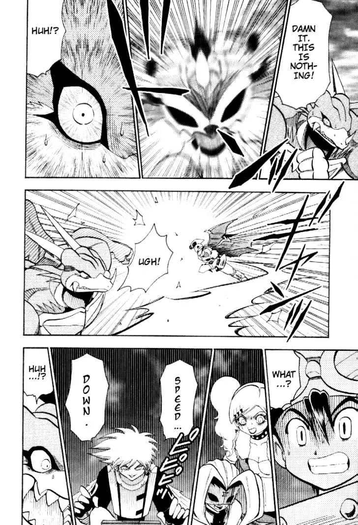 Digimon Adventure V-Tamer 01 Chapter 47 page 18 - Chapter 47: Hope and Despair