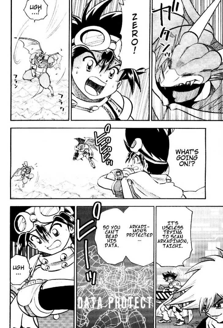 Digimon Adventure V-Tamer 01 Chapter 47 page 20 - Chapter 47: Hope and Despair