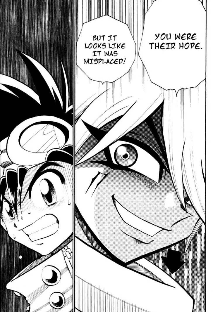 Digimon Adventure V-Tamer 01 Chapter 47 page 23 - Chapter 47: Hope and Despair