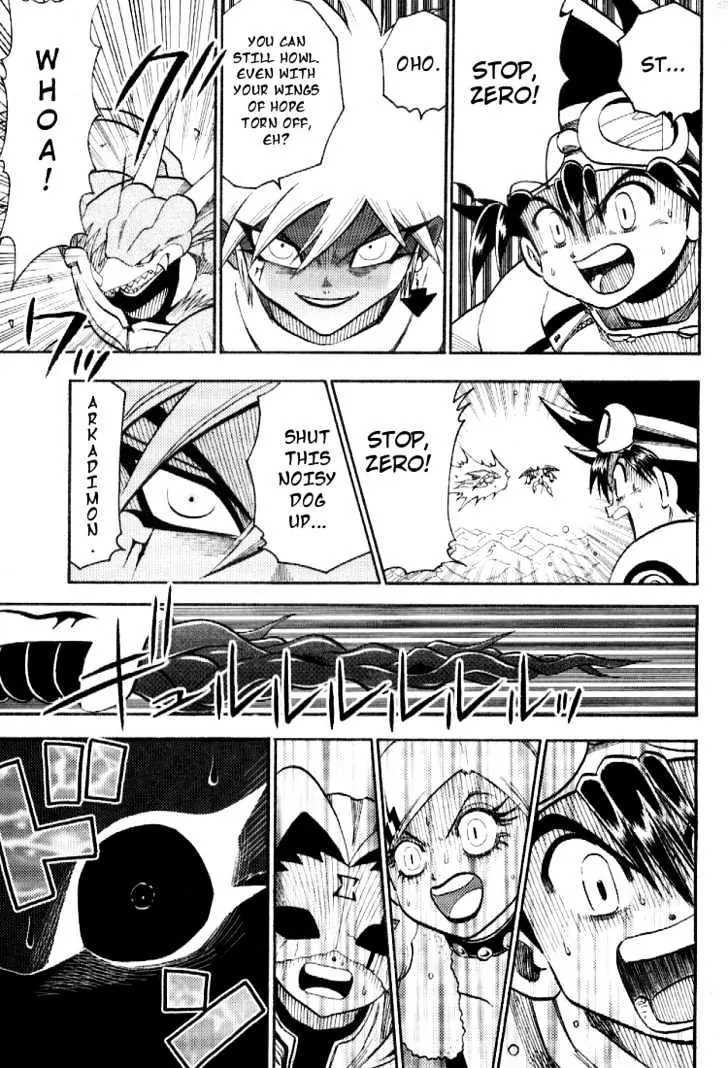 Digimon Adventure V-Tamer 01 Chapter 47 page 25 - Chapter 47: Hope and Despair