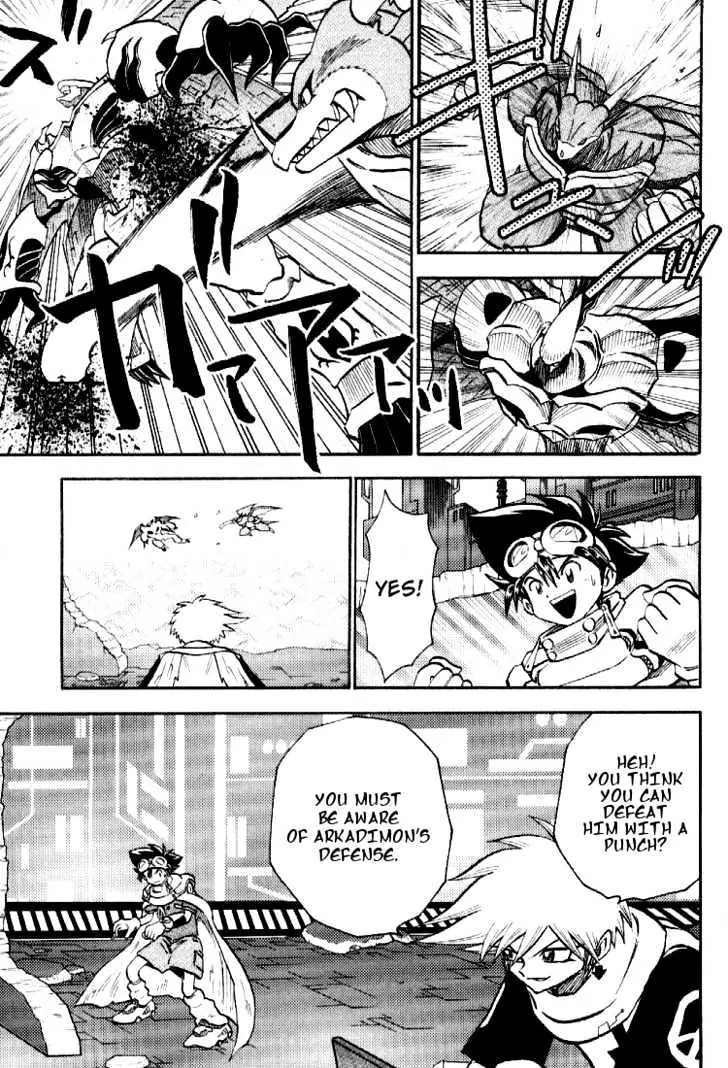 Digimon Adventure V-Tamer 01 Chapter 47 page 3 - Chapter 47: Hope and Despair