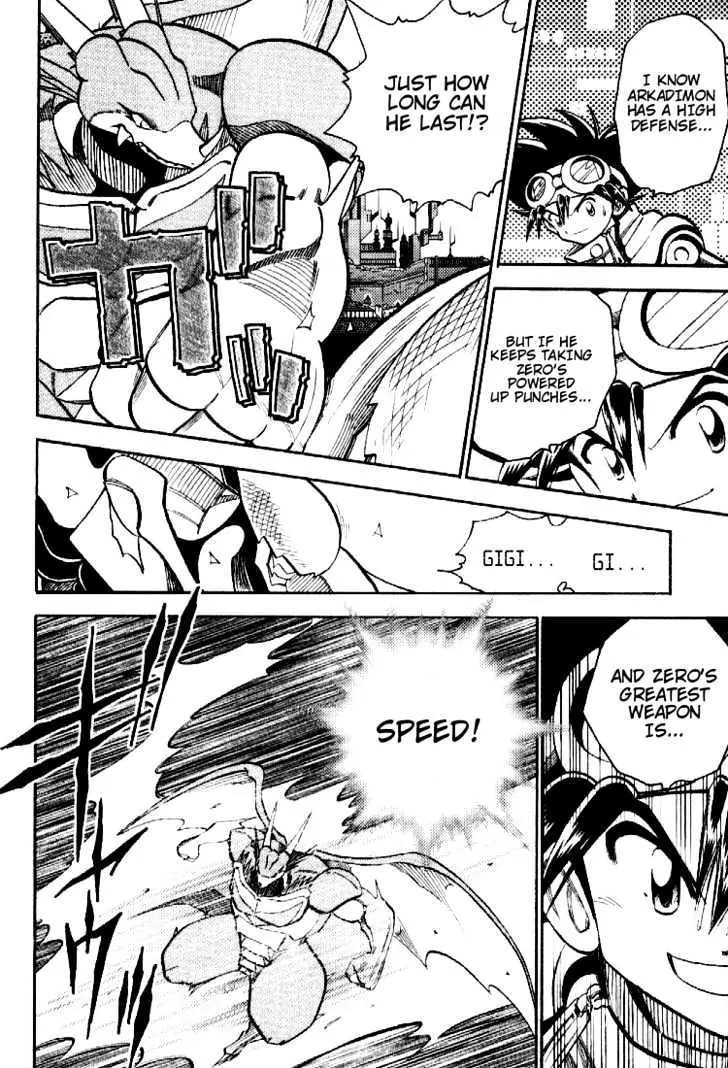 Digimon Adventure V-Tamer 01 Chapter 47 page 4 - Chapter 47: Hope and Despair