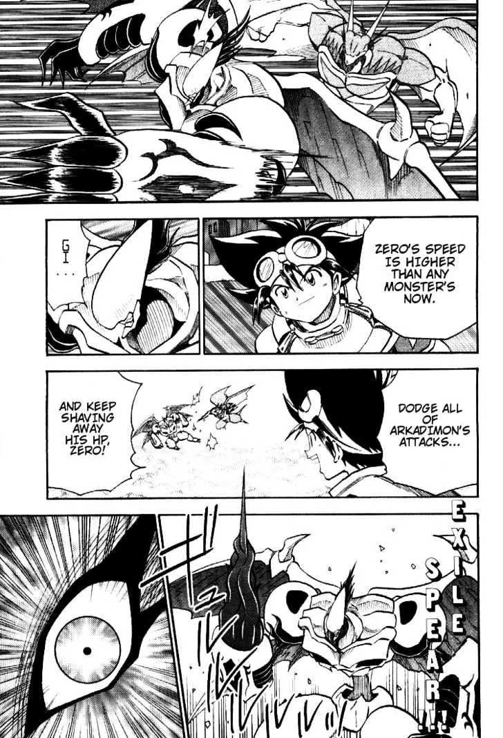 Digimon Adventure V-Tamer 01 Chapter 47 page 5 - Chapter 47: Hope and Despair