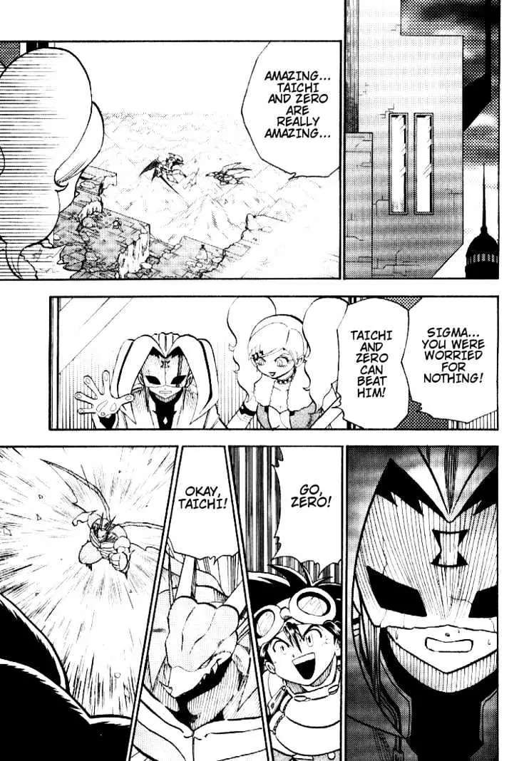 Digimon Adventure V-Tamer 01 Chapter 47 page 7 - Chapter 47: Hope and Despair