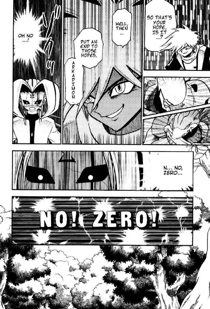Digimon Adventure V-Tamer 01 Chapter 47 page 8 - Chapter 47: Hope and Despair
