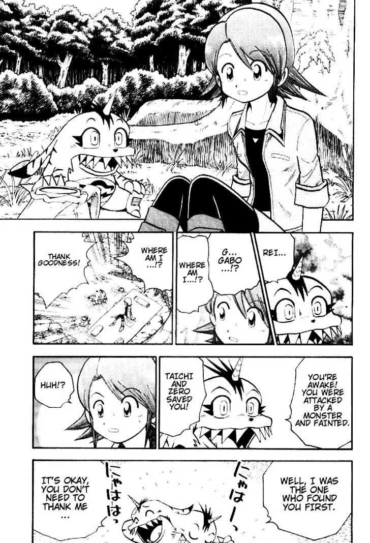 Digimon Adventure V-Tamer 01 Chapter 47 page 9 - Chapter 47: Hope and Despair