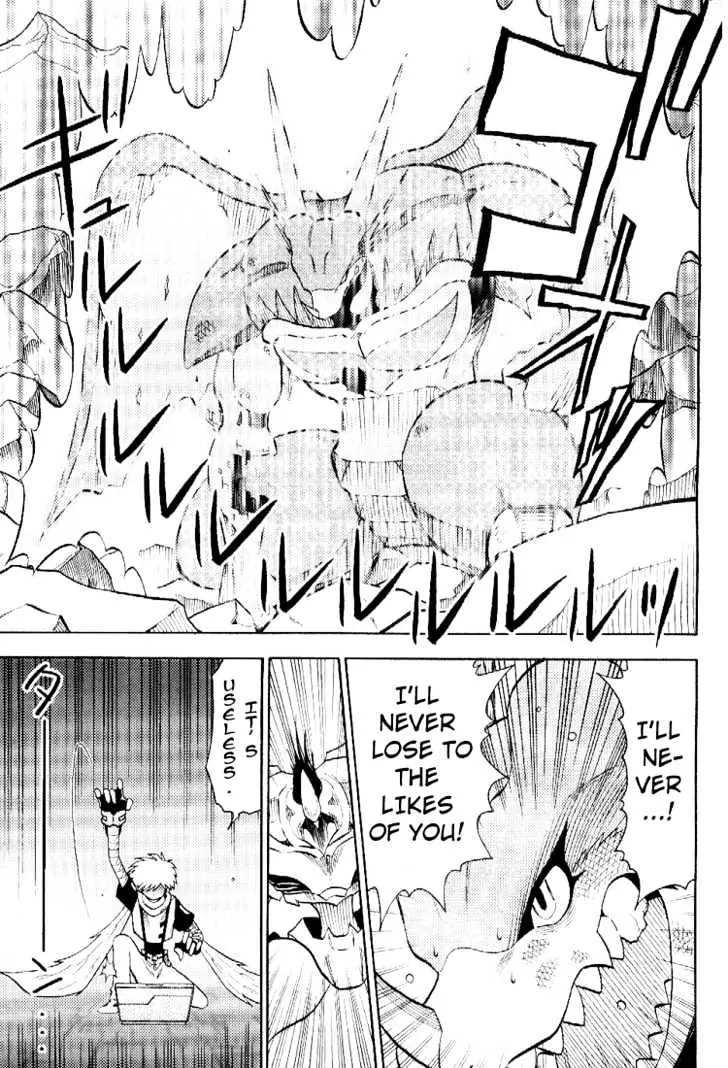 Digimon Adventure V-Tamer 01 Chapter 48 page 11 - Chapter 48: Delete
