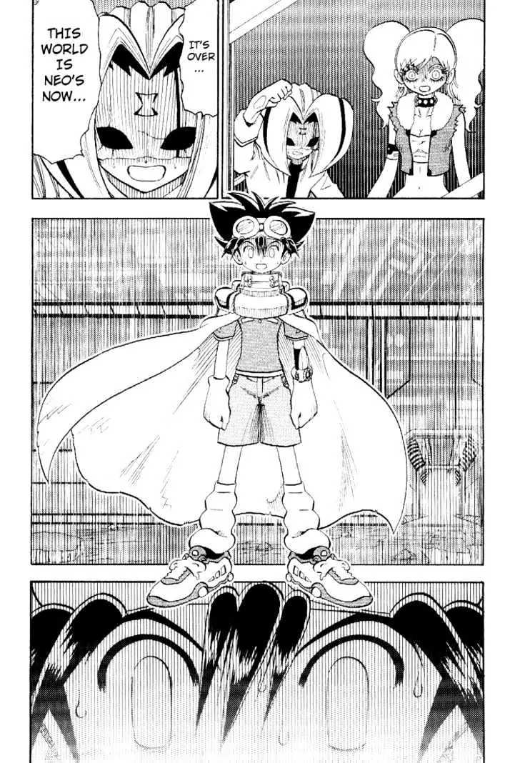 Digimon Adventure V-Tamer 01 Chapter 48 page 15 - Chapter 48: Delete