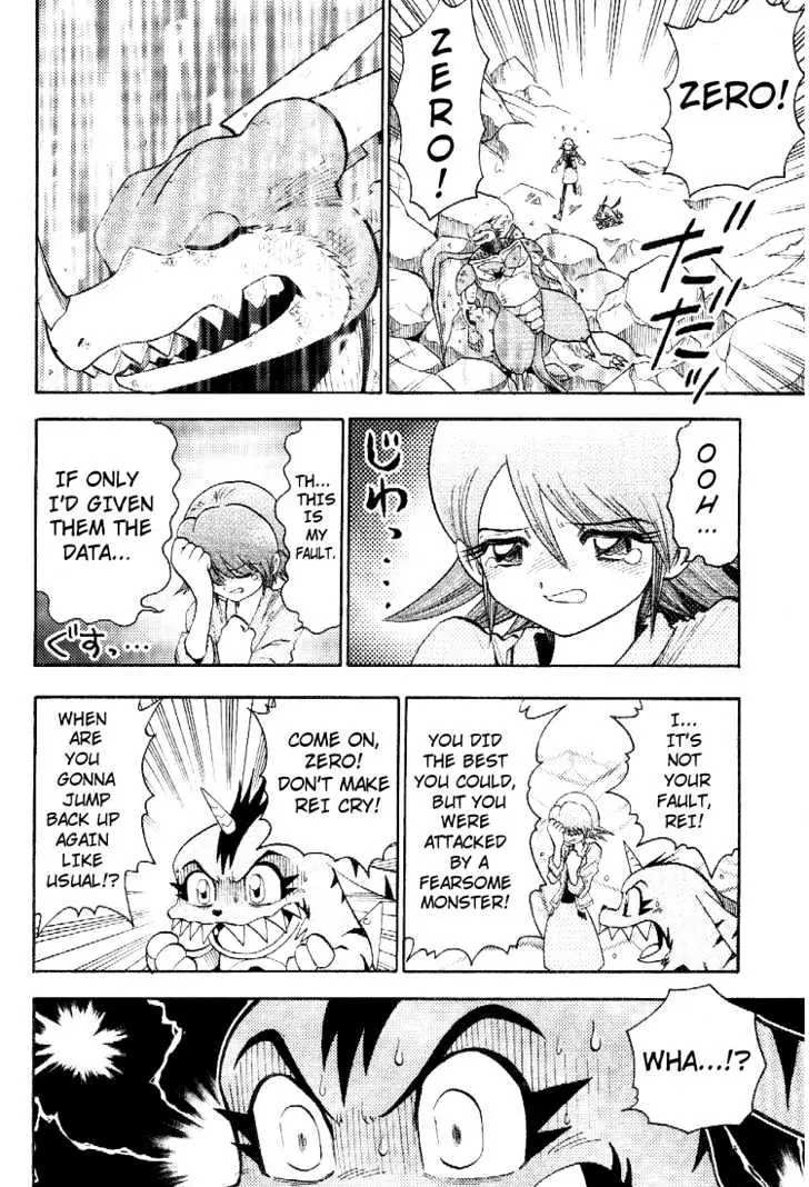 Digimon Adventure V-Tamer 01 Chapter 48 page 18 - Chapter 48: Delete