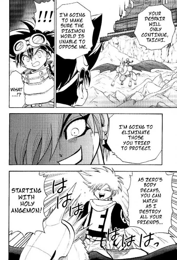 Digimon Adventure V-Tamer 01 Chapter 48 page 22 - Chapter 48: Delete