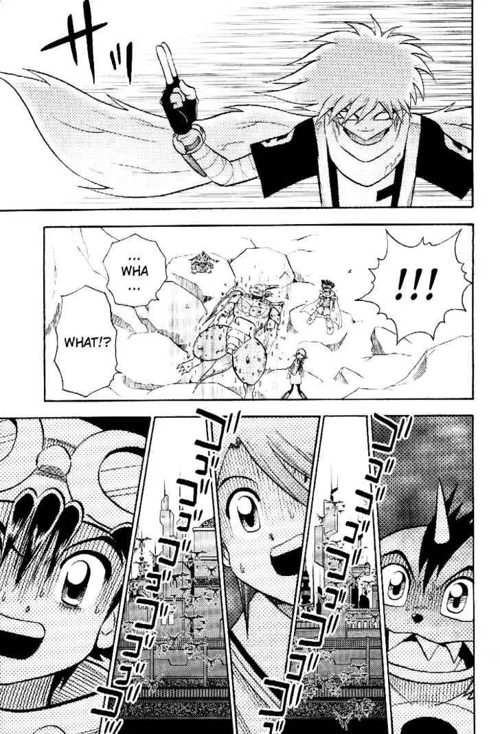 Digimon Adventure V-Tamer 01 Chapter 48 page 23 - Chapter 48: Delete