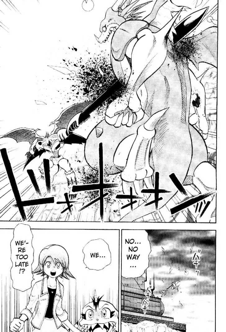 Digimon Adventure V-Tamer 01 Chapter 48 page 3 - Chapter 48: Delete