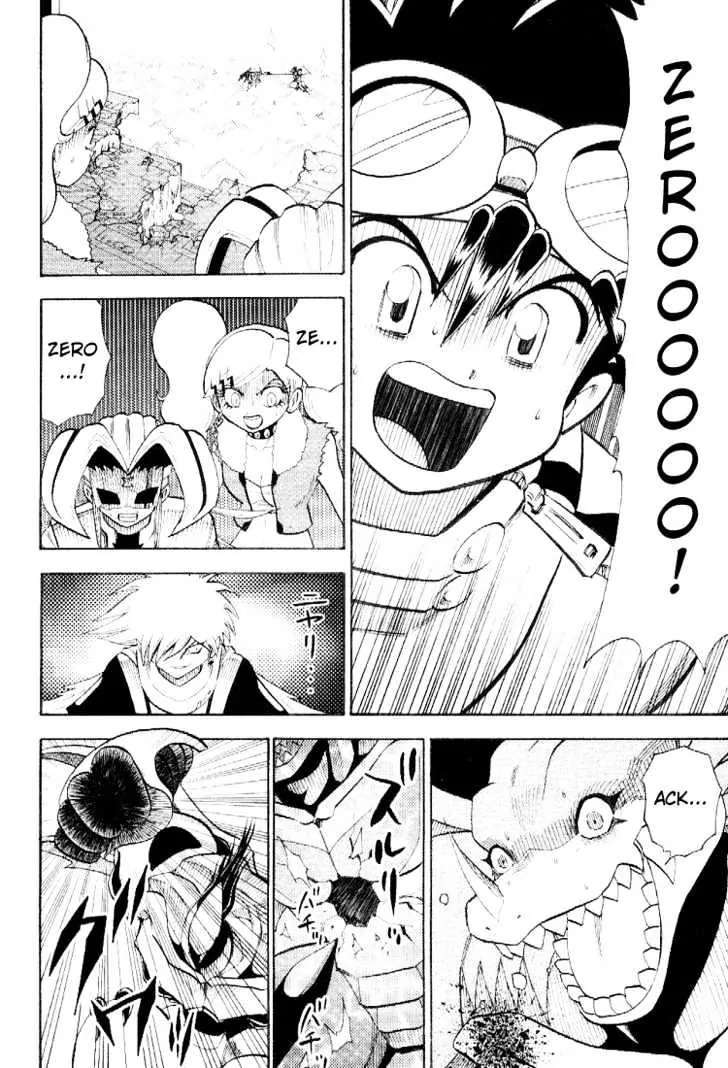 Digimon Adventure V-Tamer 01 Chapter 48 page 4 - Chapter 48: Delete