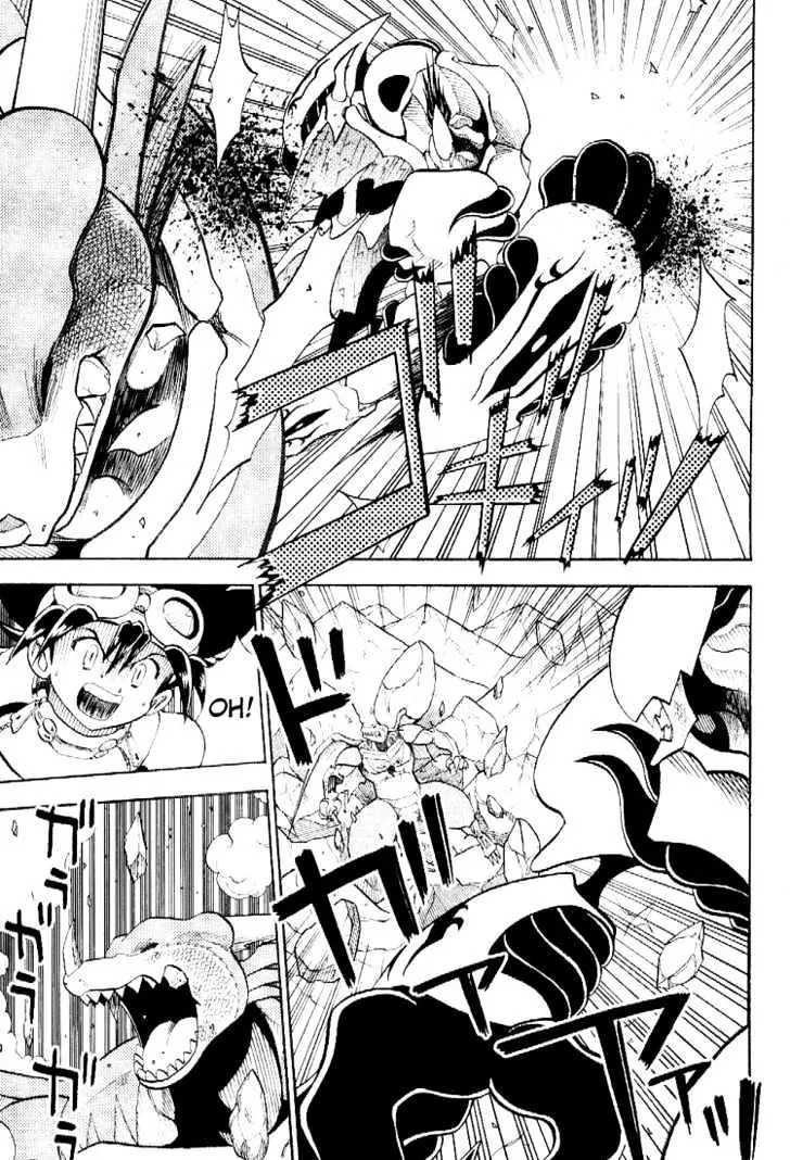 Digimon Adventure V-Tamer 01 Chapter 48 page 5 - Chapter 48: Delete