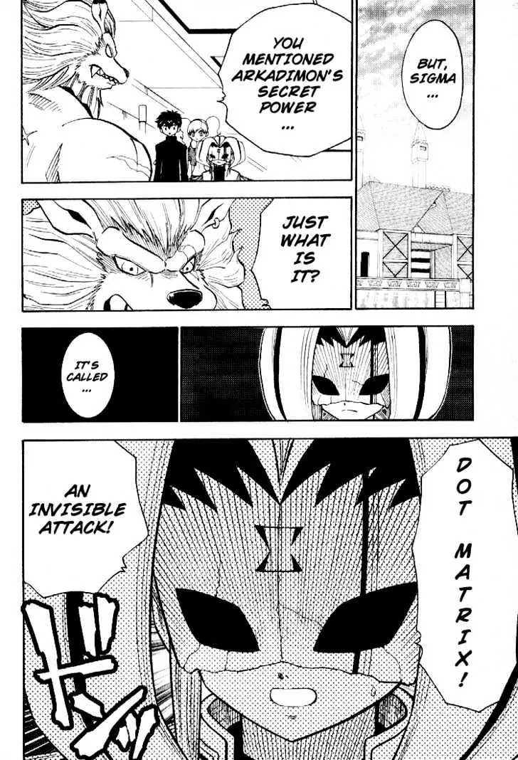 Digimon Adventure V-Tamer 01 Chapter 49 page 10 - Chapter 49: Dot Matrix