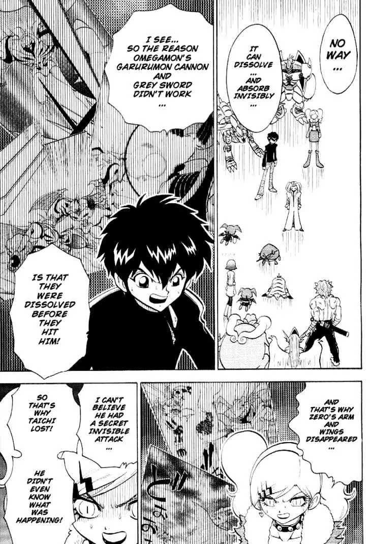 Digimon Adventure V-Tamer 01 Chapter 49 page 13 - Chapter 49: Dot Matrix
