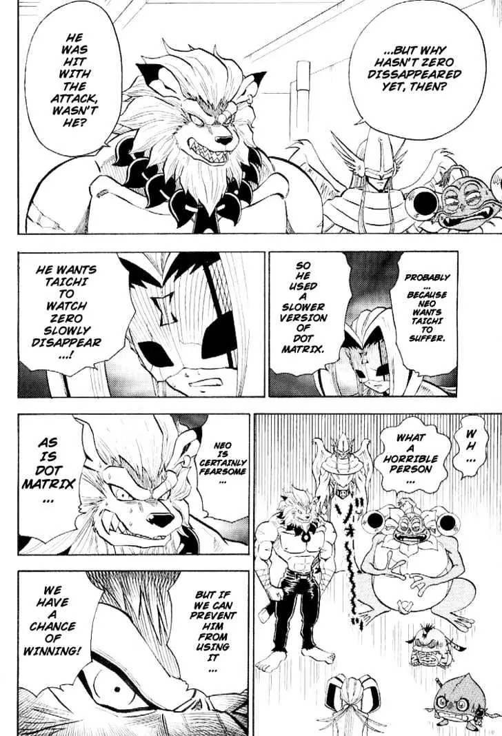 Digimon Adventure V-Tamer 01 Chapter 49 page 14 - Chapter 49: Dot Matrix