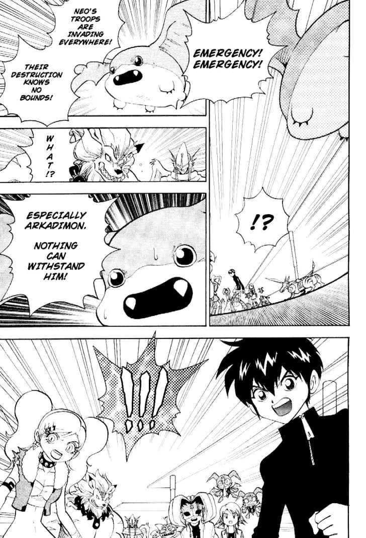 Digimon Adventure V-Tamer 01 Chapter 49 page 15 - Chapter 49: Dot Matrix