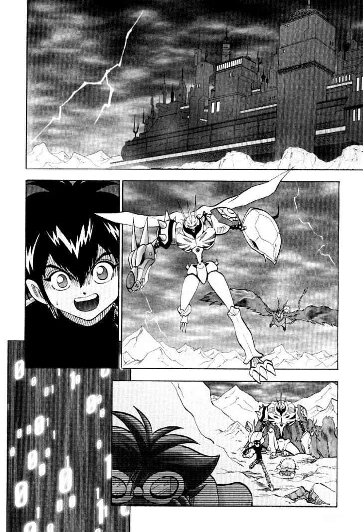 Digimon Adventure V-Tamer 01 Chapter 49 page 2 - Chapter 49: Dot Matrix